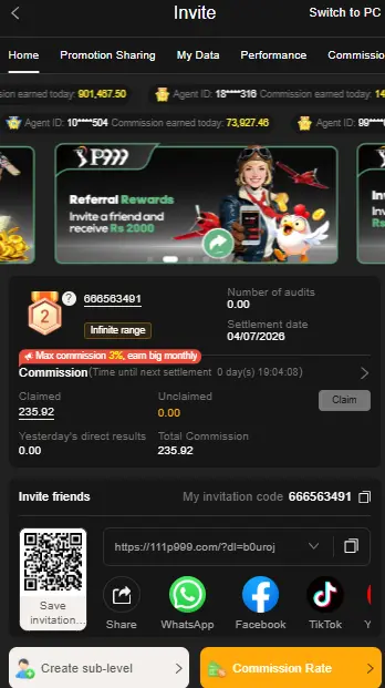 P999 Game invite