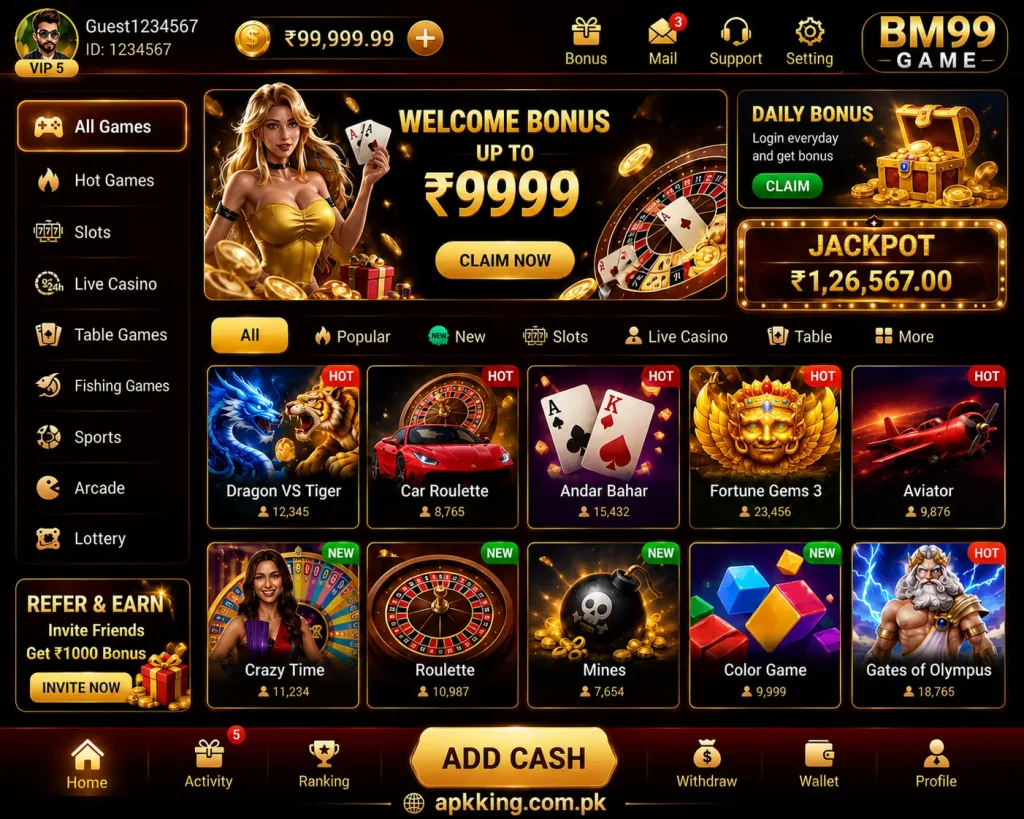BM99-Game