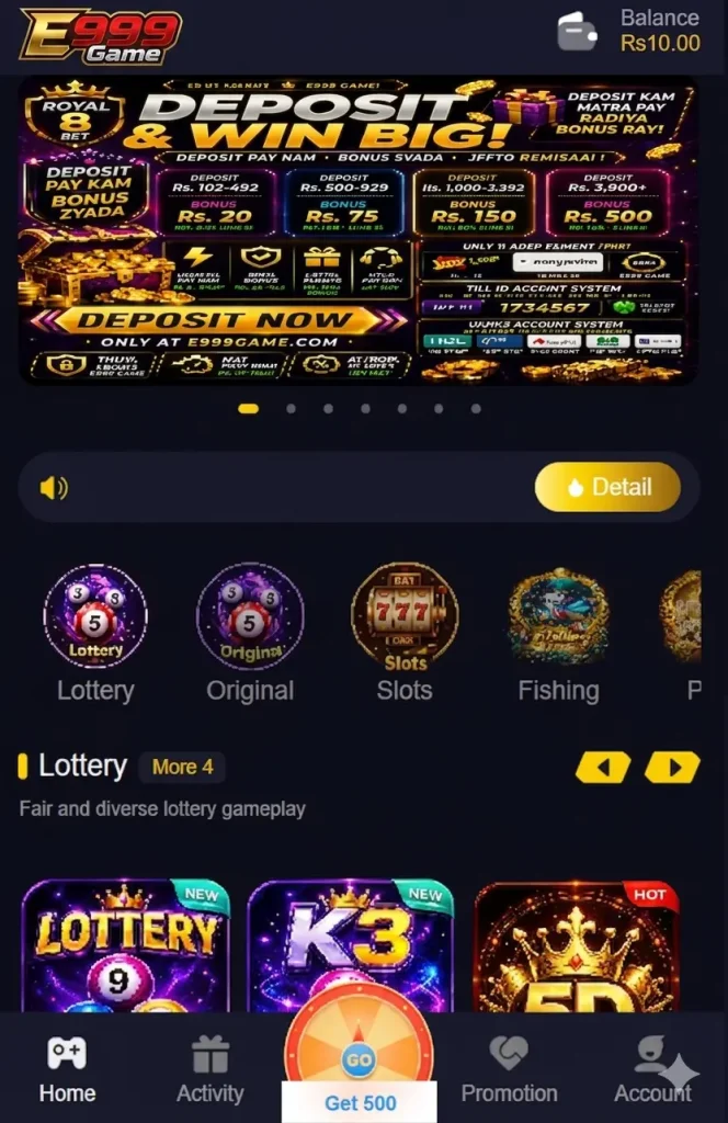 E999 Game