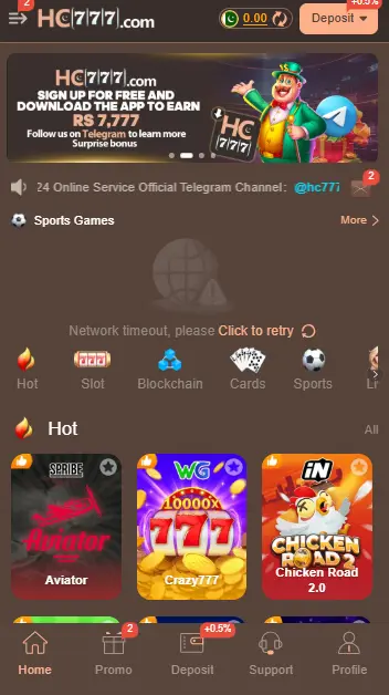 HC777-game