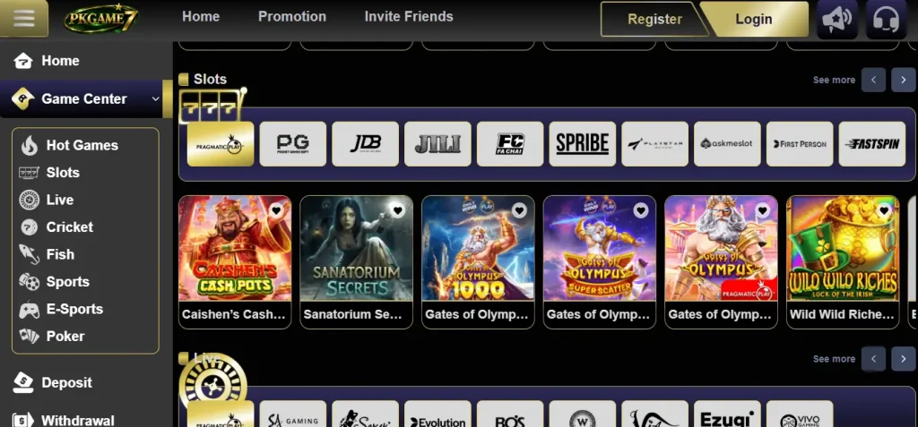 PKgame7 game invite