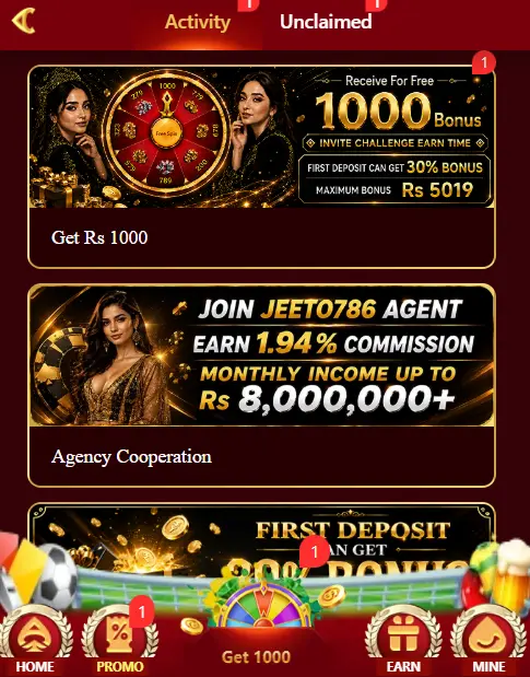 jeeto786 - game