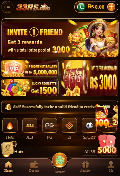 33rs game