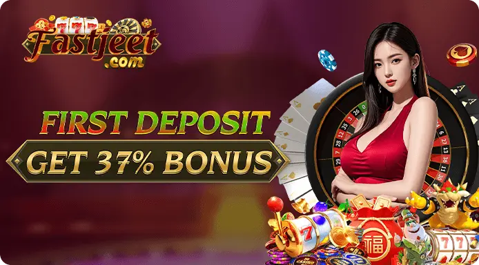 FastJeet Game