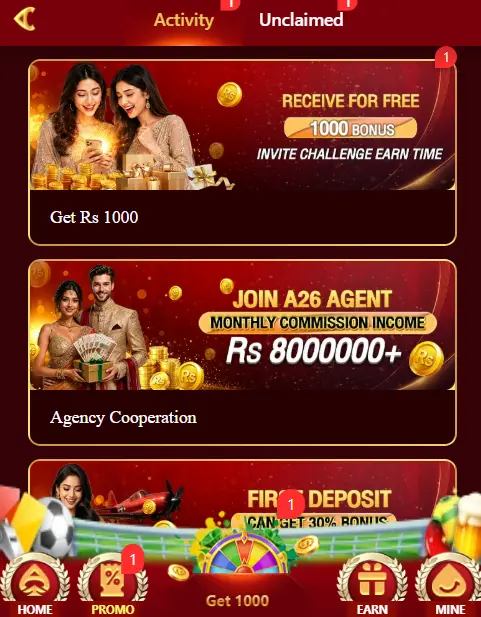 A26 game promo