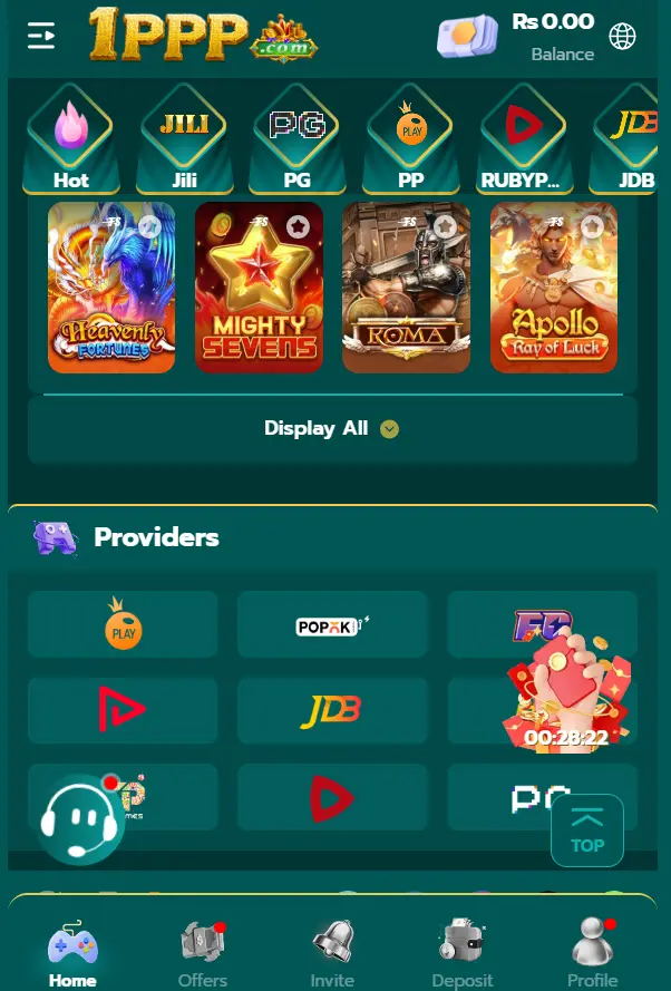 1PPP Game
